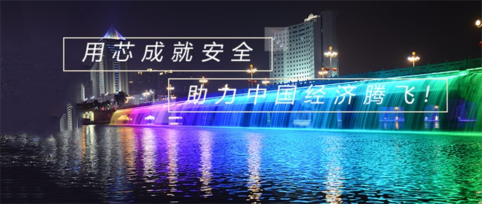 夜景亮化設計賦予校園景觀更強的生命力