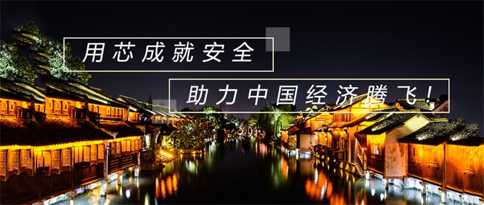 想要提升夜經濟，景觀亮化工程要這樣做！