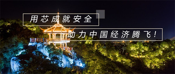 園林夜景照明工程要有自己獨(dú)特的風(fēng)格和特色