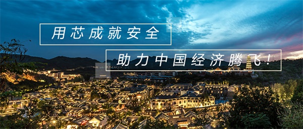 古鎮(zhèn)照明設計豐富了古鎮(zhèn)夜間景色