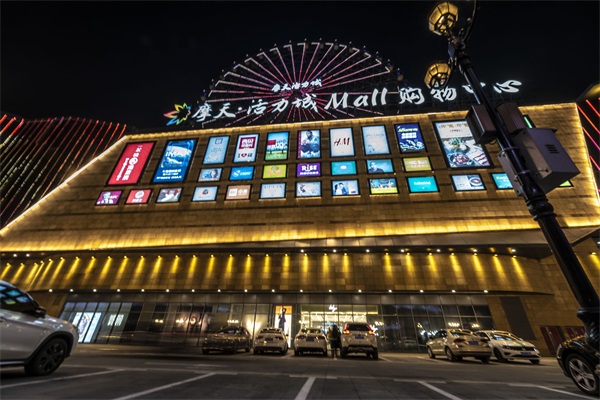 商業建筑夜景亮化