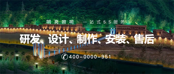 文旅照明設(shè)計(jì)都包含哪些元素？