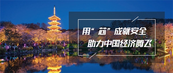 公園景觀照明設計打造公園夜景形象