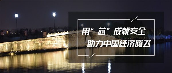 建筑亮化設計風格取決于建筑物的功能性質