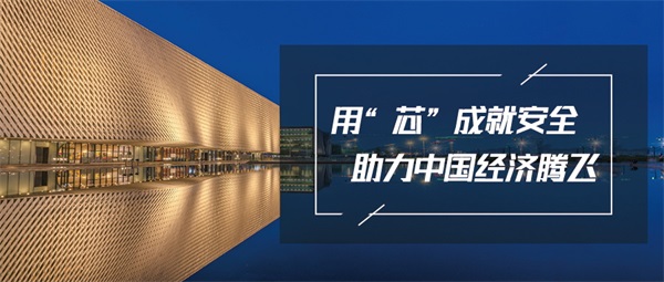 這五點告訴您如何打造好的建筑亮化工程