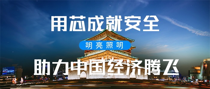 城市夜景照明設(shè)計(jì)都包含哪些？應(yīng)該如何做？