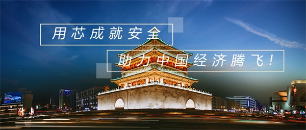 自然光在建筑燈光照明設計中的運用