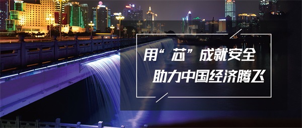 戶外夜景亮化設計步驟及流程有哪些？