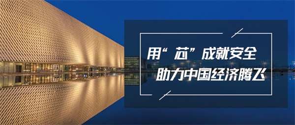 城市商業建筑亮化營造濃厚的商業氛圍