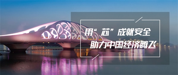 燈光亮化設計如何與橋梁建筑融為一體？