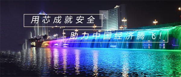 夜景照明亮化三大設計理念