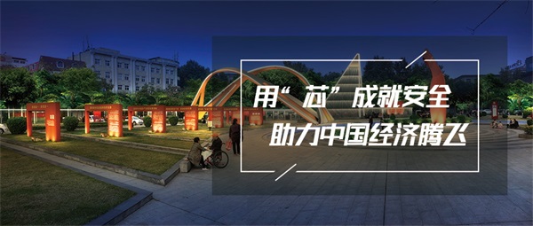 鄉鎮夜景照明工程這樣做才能走進民心