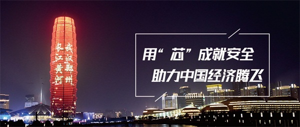 夜景亮化工程是什么？包含哪些方面？